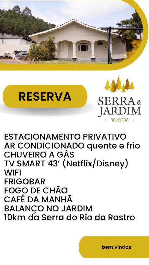בום ז'רדים דה סרה Pousada Serra & Jardim מראה חיצוני תמונה